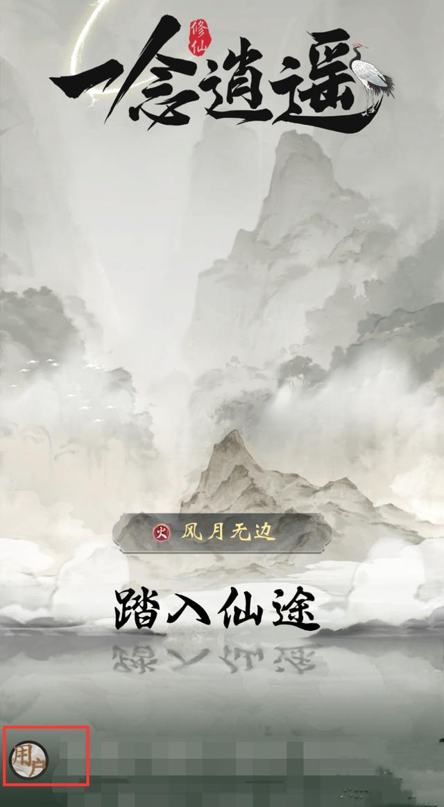 雷霆问道手游官网_雷霆问道手游官网客服电话