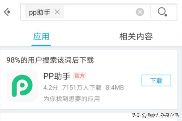 追书神器免费版旧版（追书神器免费版旧版本2.24.1）