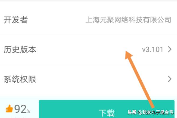 追书神器免费版旧版（追书神器免费版旧版本2.24.1）