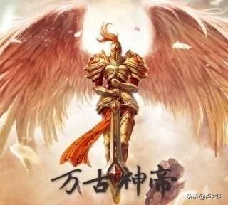 小说万古神帝飞天鱼全文免费阅读