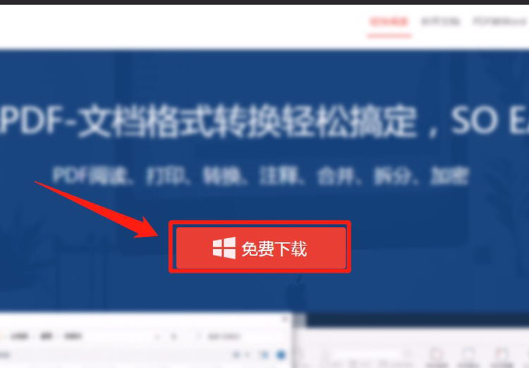 免费pdf电子书下载（pdf电子书资源下载）