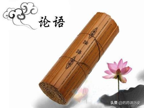 三十而立四十不惑五十知天命六十