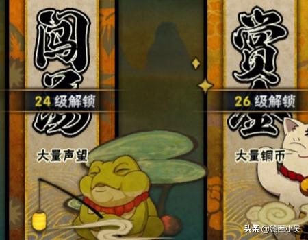 火影之无限强化系统_火影之无限进化系统最新章节