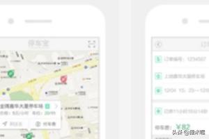 电子书阅读器排行榜前十（电子书阅读器十大排名）