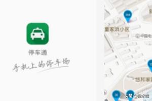 电子书阅读器排行榜前十（电子书阅读器十大排名）