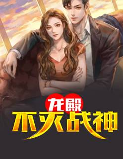 北境布衣宁北王_北境布衣宁北王免费下载