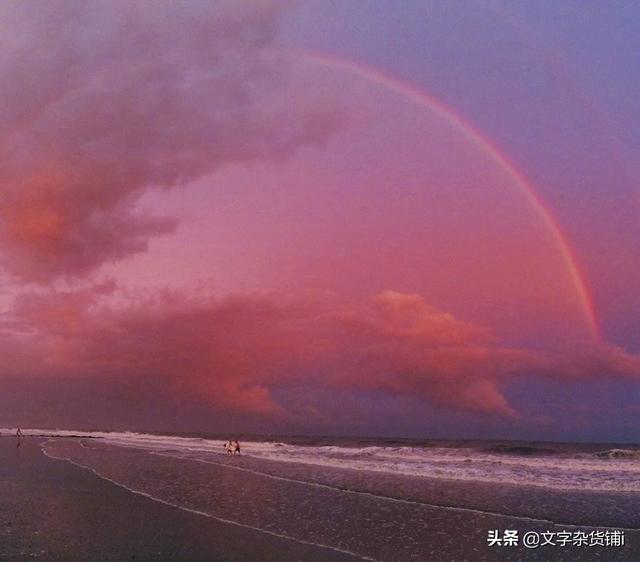 和你在一起才是全世界（和你在一起才是全世界简介）
