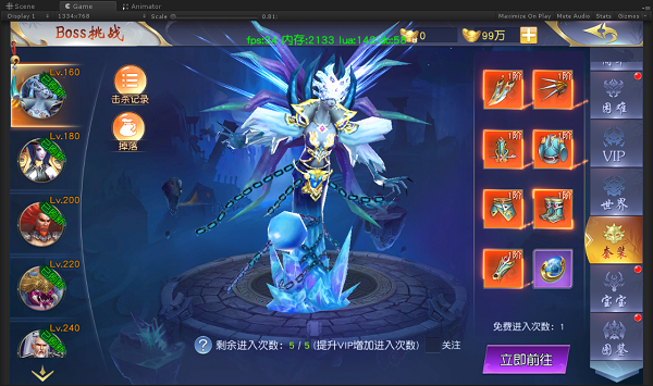 仙魔战场手游下载（仙魔战场下载链接）