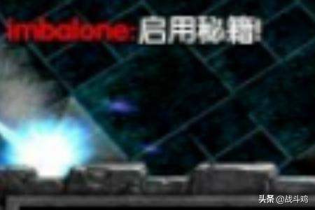 魔兽争霸3秘籍（魔兽争霸3秘籍跳关）
