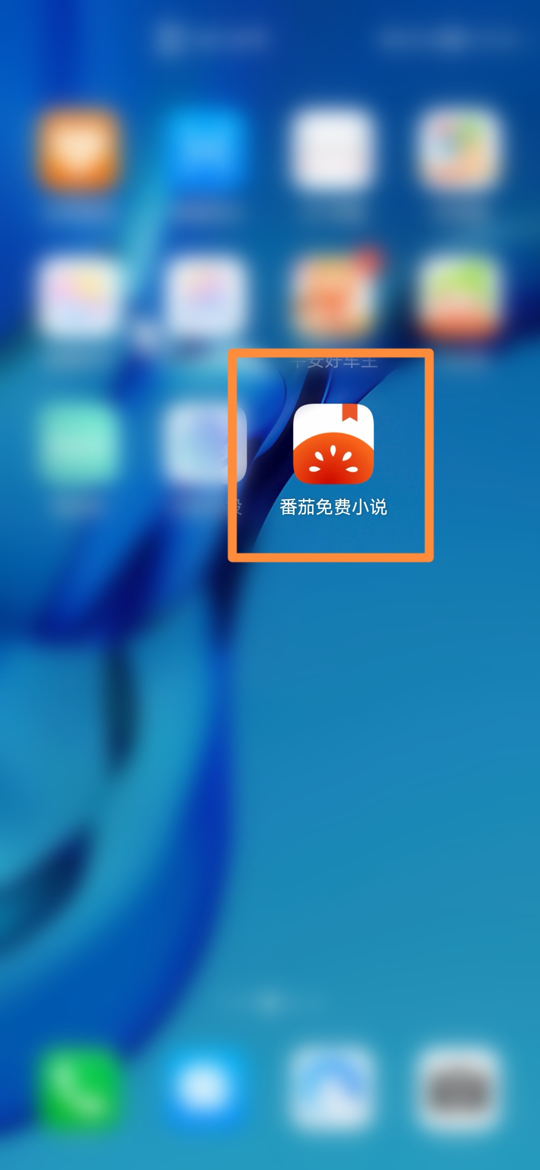 书本网手机版txt下载（书本网txt电子书免）