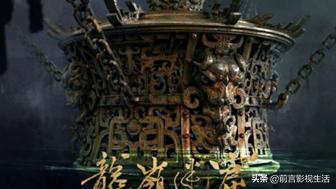 鬼吹灯之龙岭迷窟小说在线阅读