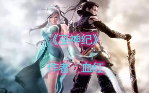 贺寒川向晚小说名字_贺寒川向晚小说叫什么名