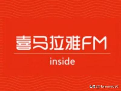 免费听书神器app_全部免费听书神器