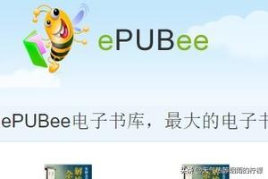 可以下载txt电子书的网站_奇书网txt电子书全本免费下载网站