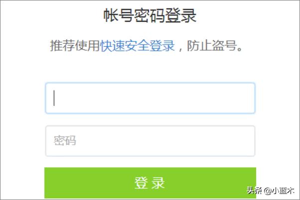超级qq农场系统（qq农场级别）